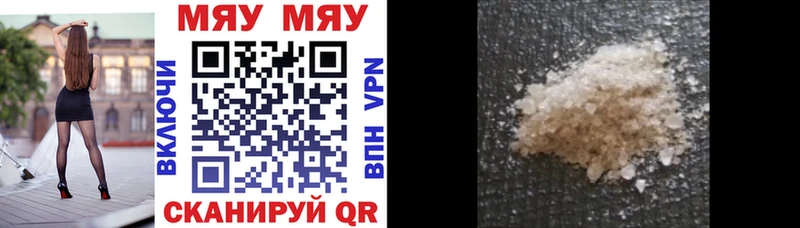 Наркошоп купить МАРИХУАНА  КОКАИН  Alpha PVP  Меф  Дудинка