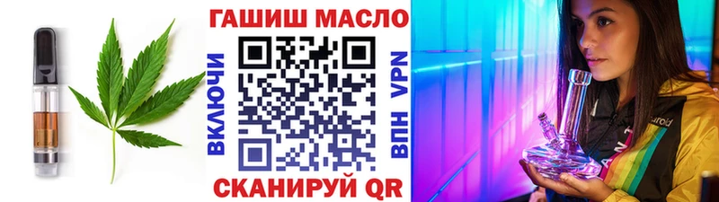 Canna-Cookies конопля Купить Дудинка