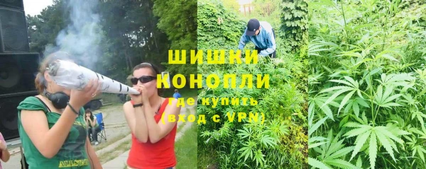 прущий лед Каменск-Шахтинский