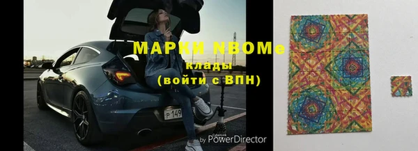 прущий лед Каменск-Шахтинский