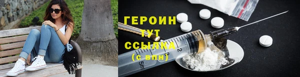 мдма Каменка