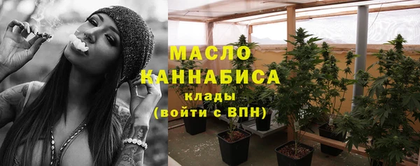 прущий лед Каменск-Шахтинский