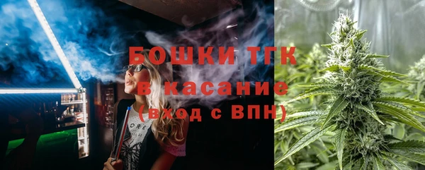 мдма Каменка
