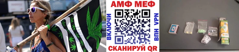 Купить закладки  Дудинка  МЕТАМФЕТАМИН Декстрометамфетамин 99.9% 
